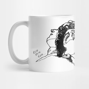 Elio and Oliver - Call me By Your Name Mug